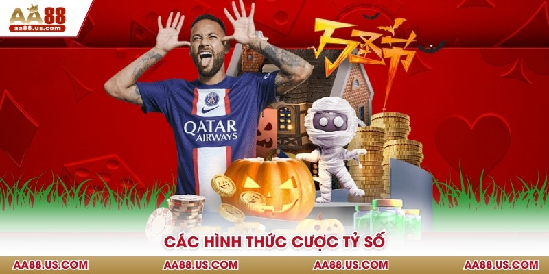 Các hình thức cược tỷ số